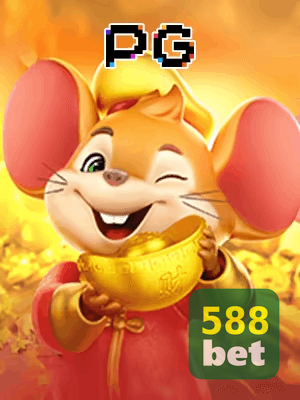 588BET bônus — painel de promoções no aplicativo